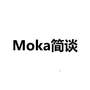 MOKA 简谈通讯服务