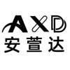 安萱达 AXD