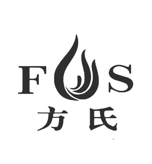 FS 方氏logo