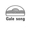 GALE SONG