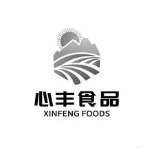 心丰食品 XINFENG FOODS
