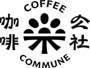 咖啡公社 COFFEE COMMUNE方便食品
