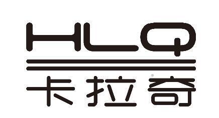 HLQ 卡拉奇logo