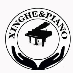 XINGHE＆PIANO