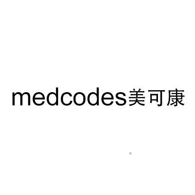 MEDCODES 美可康logo