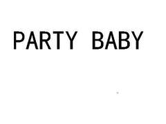 PARTY BABY