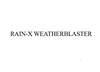RAIN-X WEATHERBLASTER运输工具