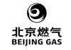 北京燃气 BEIJING GAS广告销售