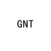 GNT广告销售