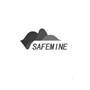 SAFEMINE广告销售