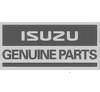 ISUZU GENUINE PARTS运输工具