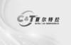C&T 夏尔特拉 夏尔特拉（上海）新能源科技有限公司