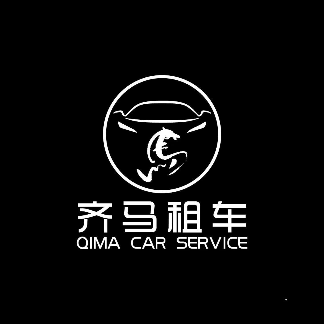 齐马租车 QIMA CAR SERVICElogo