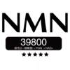 NMN 39800 活性B-烟酰胺+PQQ>NAD+