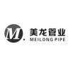 美龙管业 MEILONG PIPE M广告销售