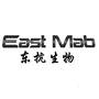 EAST MAB 东抗生物网站服务