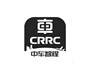 车 CRRC 中车智程健身器材