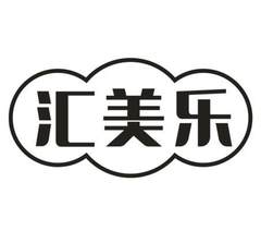 汇美乐logo