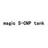 MAGIC S-CNP TANK广告销售