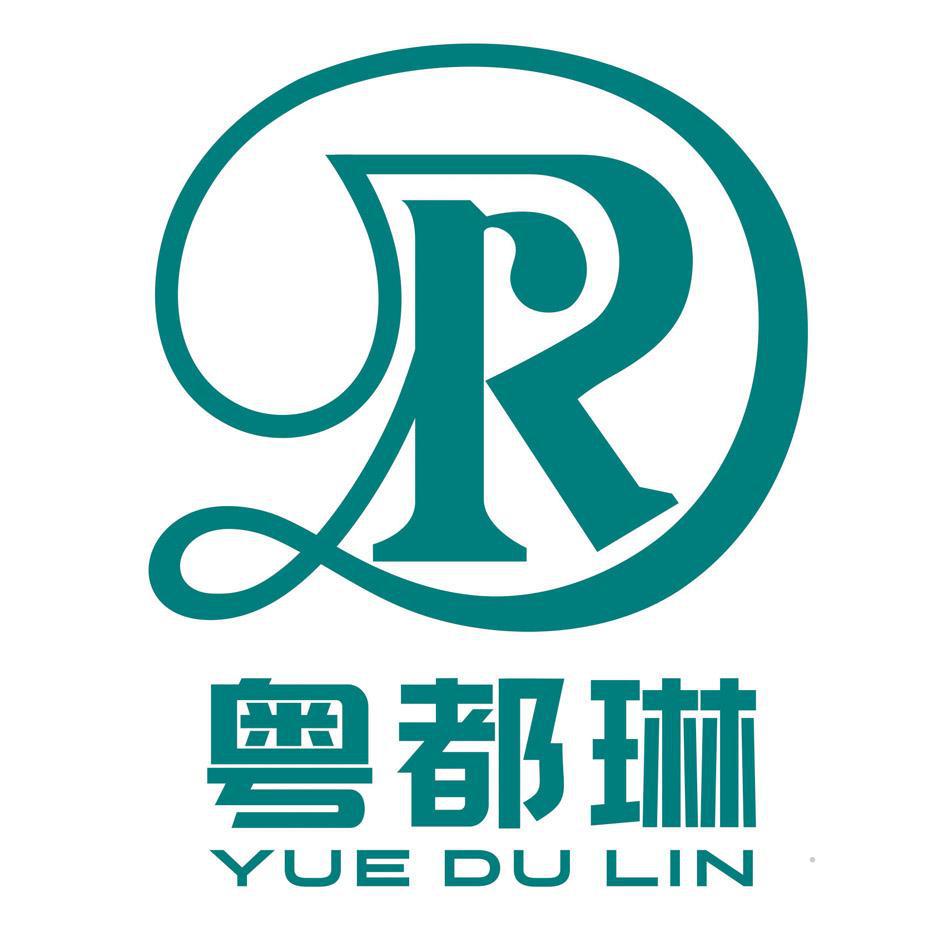 粤都琳logo