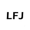 LFJ 建筑材料