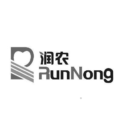 润农logo