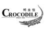 鳄鱼恤 CROCODILE SINCE 1952布料床单