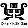 DING XIN ZHI ZAO