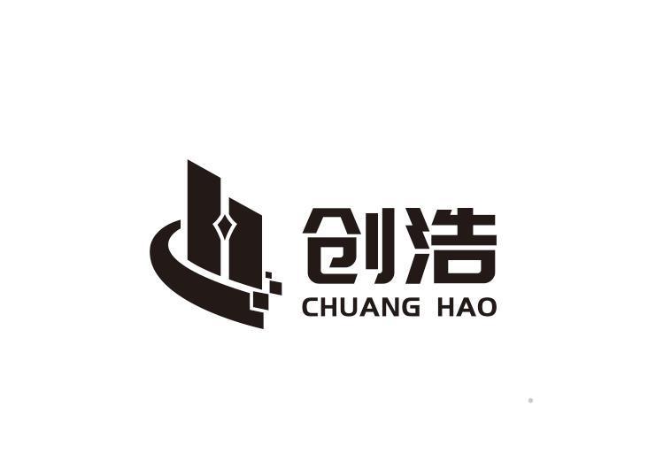 创浩logo