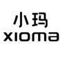 小玛 XIOMA运输工具