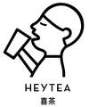 HEYTEA 喜茶方便食品