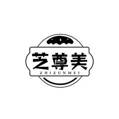 芝尊美logo