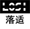 LOSI 落适