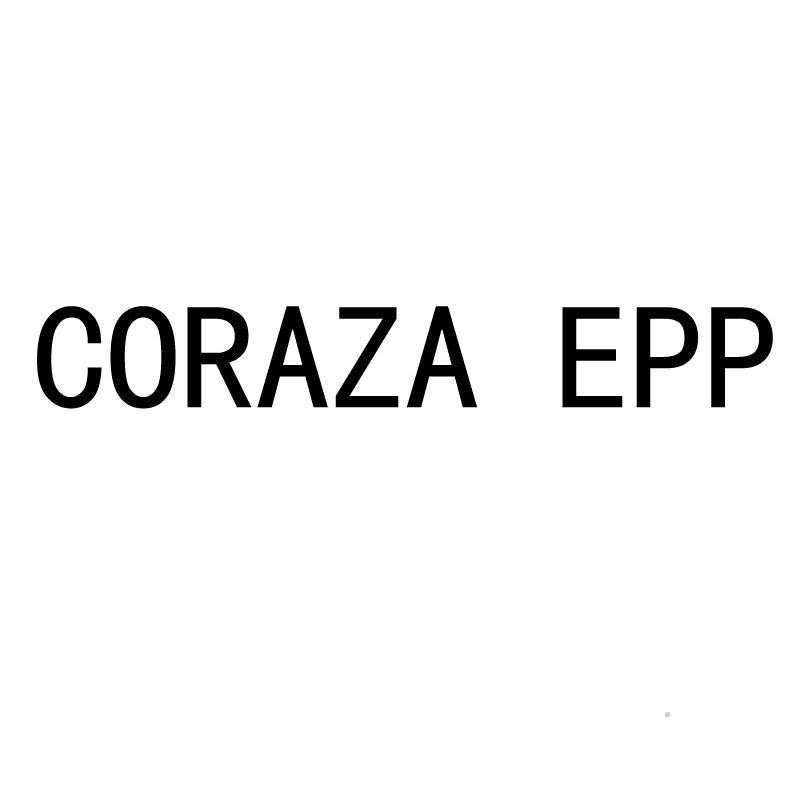 CORAZA EPPlogo