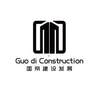 GUO DI CONSTRUCTION 国帝建设发展