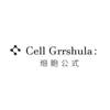 CELL GRRSHULA 细胞公式广告销售