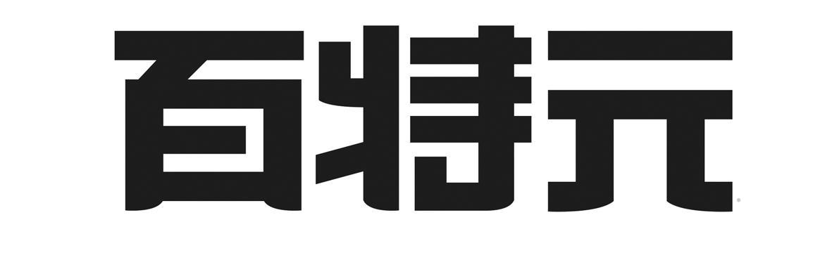 百特元logo