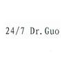 24/7 DR.GUO