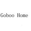 GOBOO HOME珠宝钟表