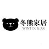 冬熊家居 WINTER BEAR广告销售