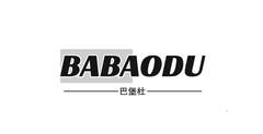 巴堡杜logo