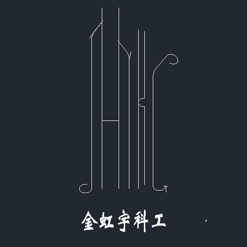 金虹宇科工logo