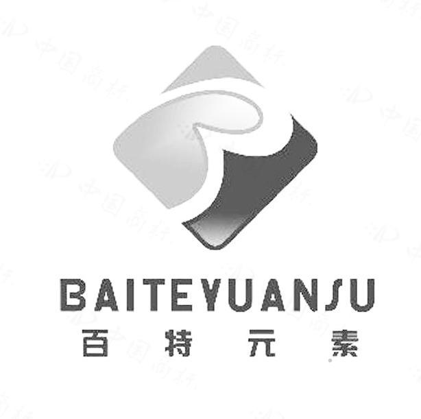 百特元素logo