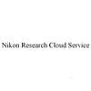 NIKON RESEARCH CLOUD SERVICE通讯服务