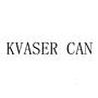 KVASER CAN科学仪器