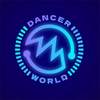 DANCER WORLD网站服务