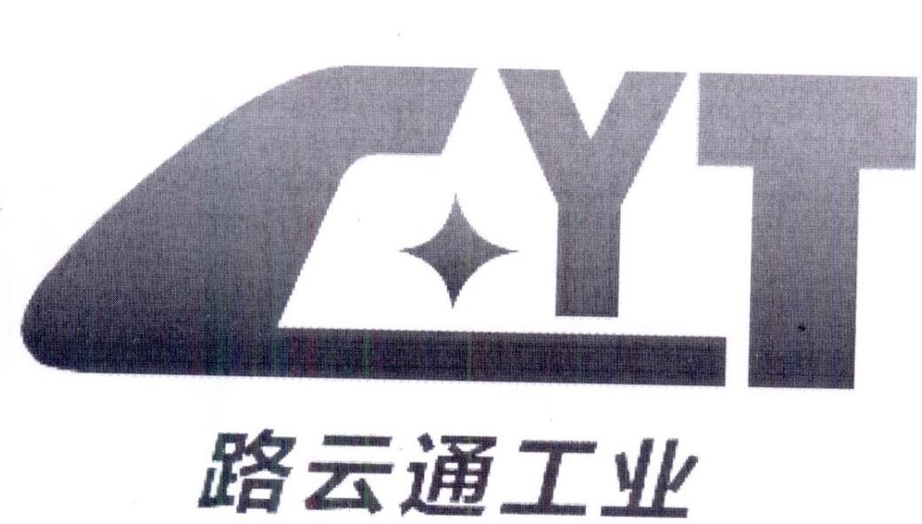 CYT 路云通工业logo