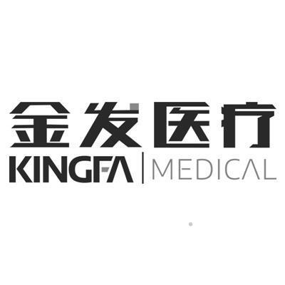金发医疗 KINGFA MEDICALlogo