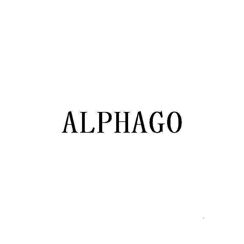 ALPHAGOlogo