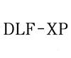 DLF-XP运输工具